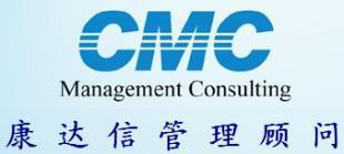 江门ISO咨询公司_商务服务_世界工厂网
