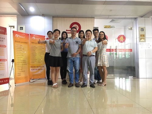 东莞曼顿iso9001质量体系内审员培训周末班