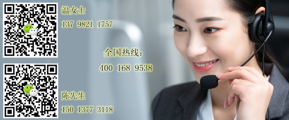 一站式服务