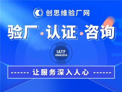 商务服务资讯 商务服务行情 商务服务动态 热点 知识 八方资源网