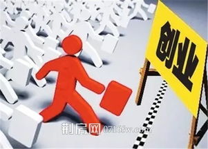 金源世纪城所在的荆州商务新区被国家 看中 了