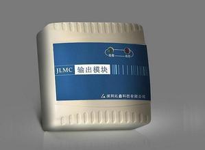 输出模块消防认证代理CCCF认证咨询_商务服务_世界工厂网