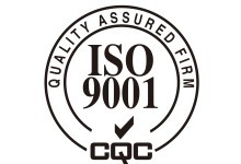 宁海汽车配件TS16949 宁波SA8000认证_商务服务_世界工厂网