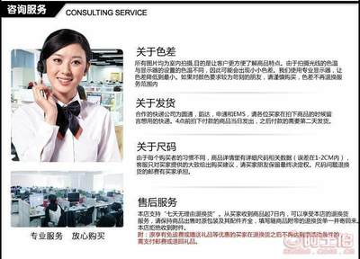 【真皮单肩包新款斜挎商务包公文包真皮路易韦恩男包支持混批lywn-2012-11#】保定白沟新城阿硕皮具销售处 - 产品库