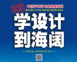 石狮服装设计培训,一对一教学,随到随学