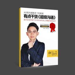 张懿心口腔接诊流程口腔诊所管理之冠修复案例分析