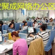 产品图454