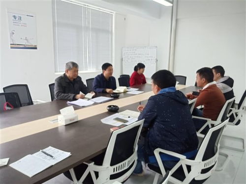 新闻咨询 永善县人民政府