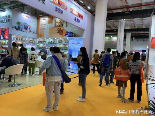 2024宁波国际宠物用品博览会