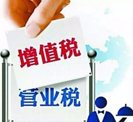 浦江镇联航路税务登记代理记账咨询12年代账经验安诚会计审计