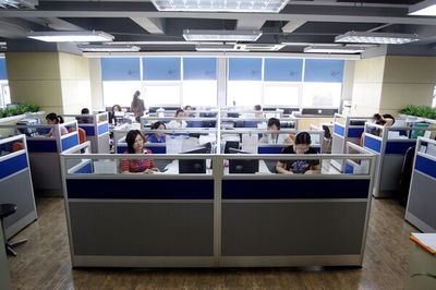 美航航旅