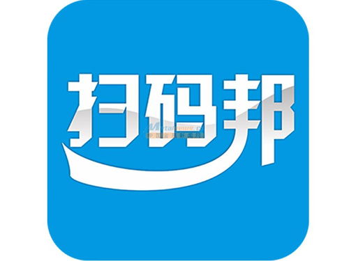 便携好用的商业收款机推荐 微信信用卡支付
