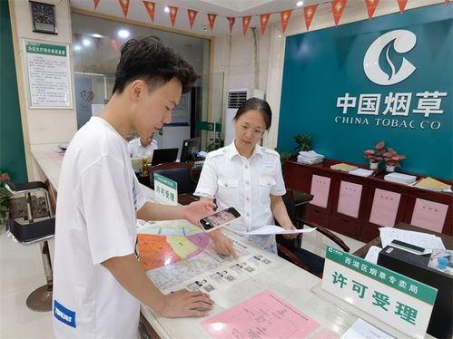 南昌烟草 以 三先 促 五有
