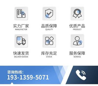 30万的江铃考斯特豪华中巴B型房车 C照大空间 商务接待 房 车品牌趣蜂