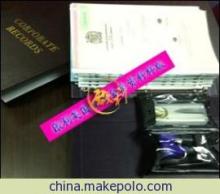 【英国公司官方注册|注册英国公司价格|英国公司优势|启利】价格,厂家,图片,公司注册服务,深圳市启利商务咨询-