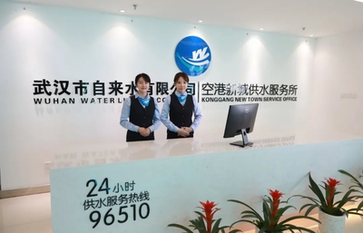 市城投集团构筑全市
