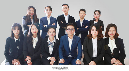 深圳惜缘情感教育咨询