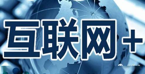企业福利 商务部电商公共服务惠民惠企在行动,快来注册享受吧