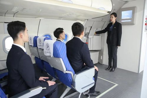 揭秘 空姐空少是如何 炼 成的