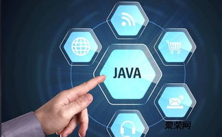 杭州java开发培训机构,提高java编程能力要怎么