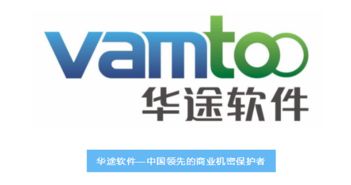 公司头条 浙江华睿控股