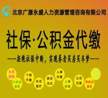 高清图片