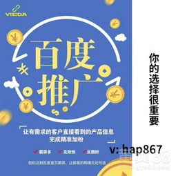 深圳