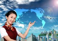 上海多讯商务咨询_世界工厂网全球企业库