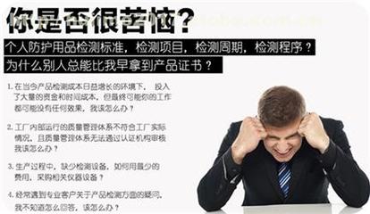 【为企业提供定制化的认证咨询服务项目】,价格,厂家,图片,供应商,商务服务,汇谋企业顾问(上海) - 供应信息 - 阿土伯交易网